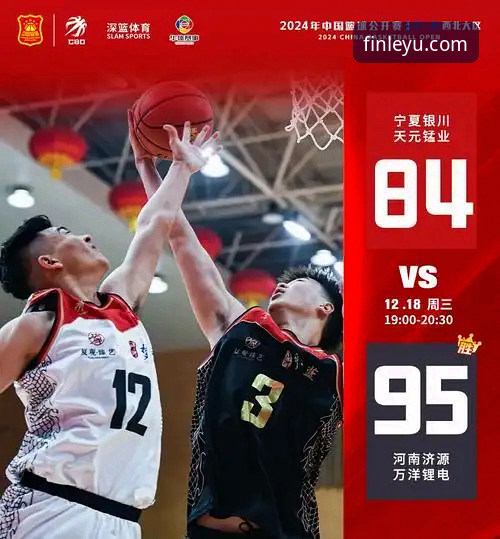 乐鱼体育App安装教程安装失败 乐鱼体育App安装失败?资深用户亲测解决方案完整指南