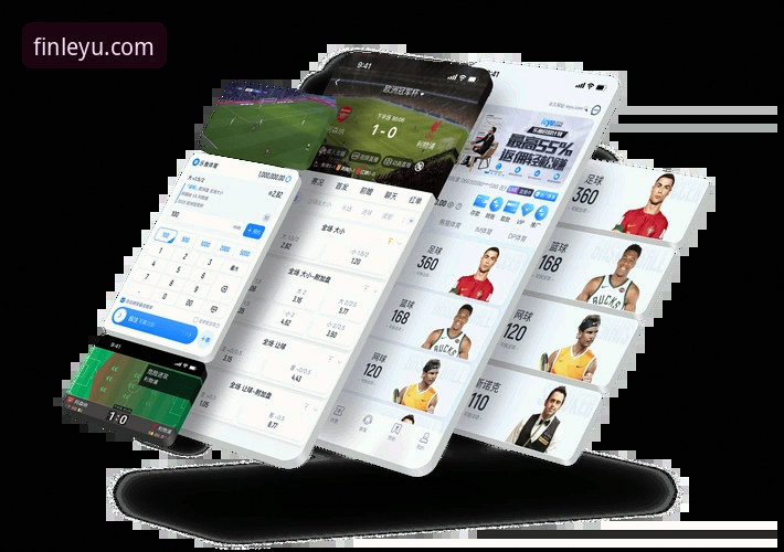 乐鱼体育平台官方下载与使用全攻略