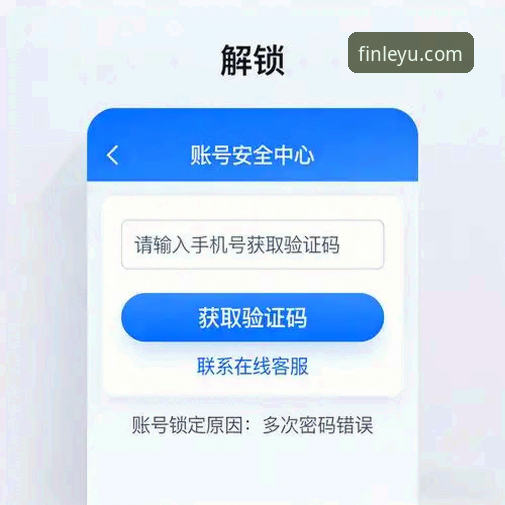 乐鱼体育官方入口安装失败？资深用户分享实用解决指南